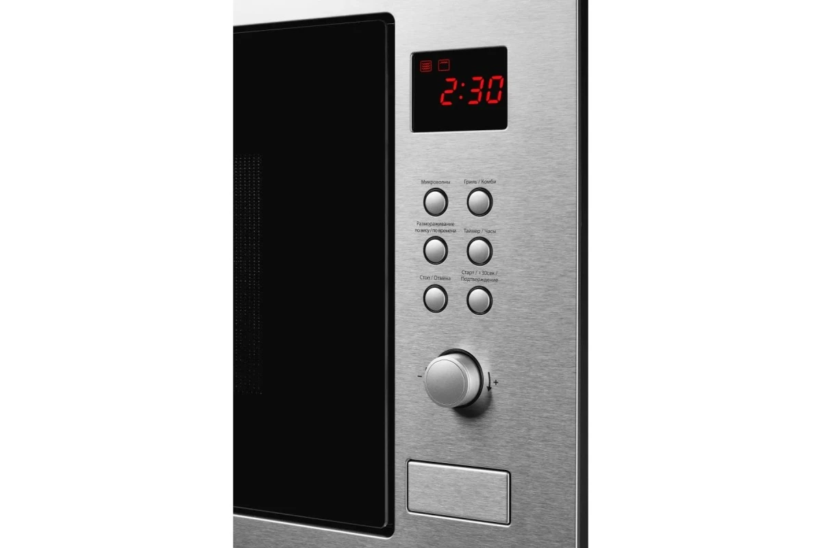 Встраиваемая микроволновая печь Kuppersberg HMW 635 X