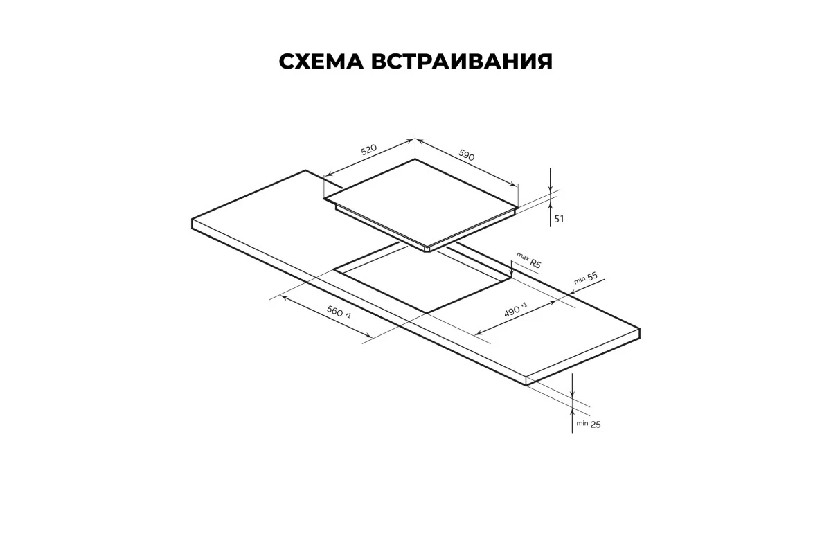 Варочная панель электрическая LEX EVH 640A BL