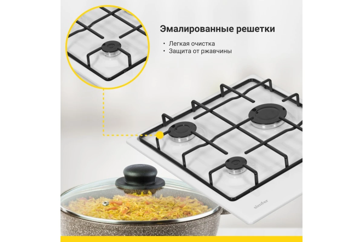 Газовая варочная поверхность Simfer H45V30W411