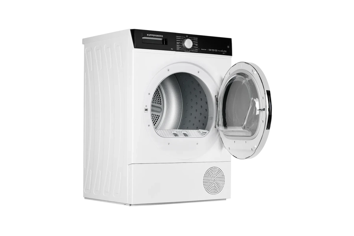 Сушильная машина Kuppersberg DM 560 W