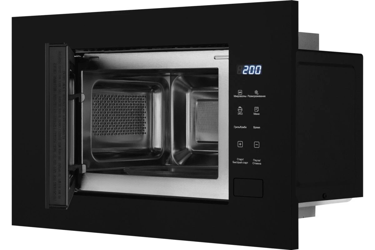 Встраиваемая микроволновая печь Weissgauff HMT-206 Compact Grill