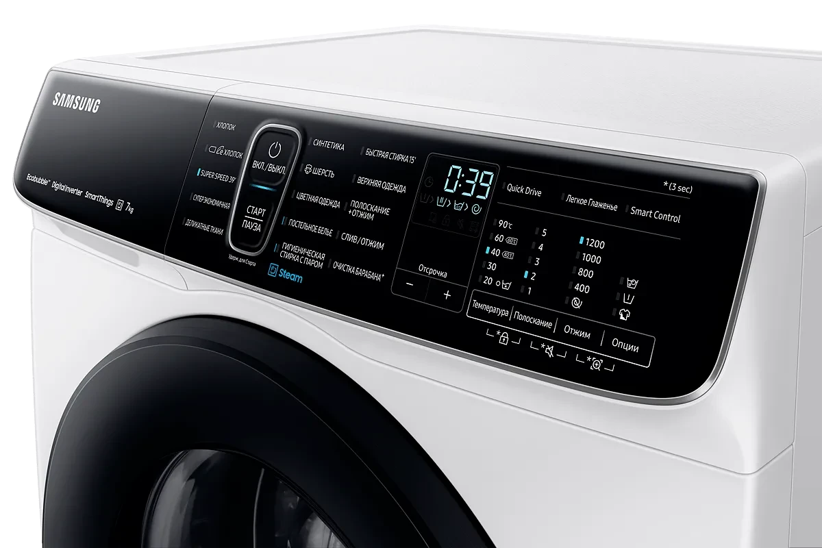 Стиральная машина Samsung WW70AFS28AE/LP (Eco Bubble)