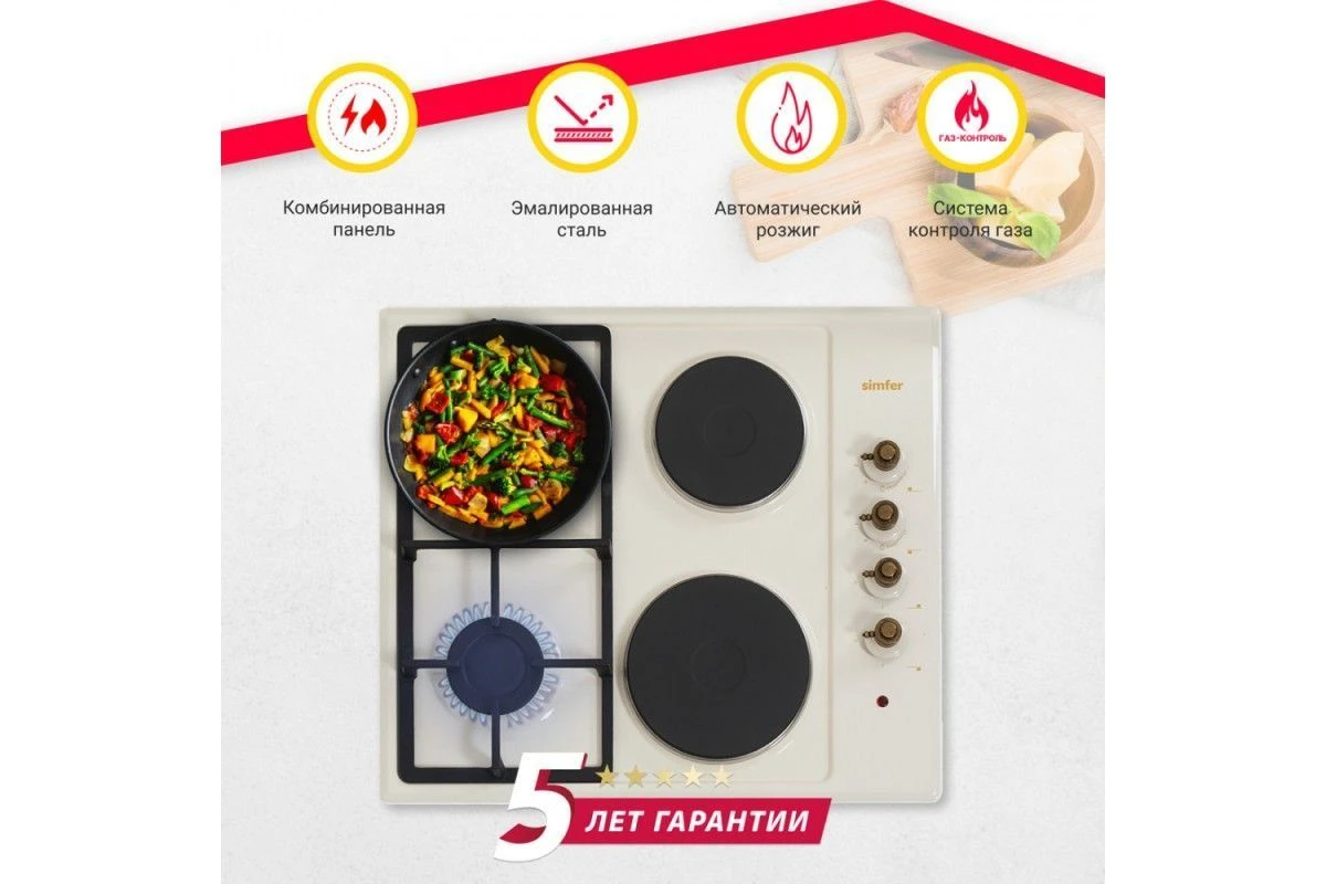 Комбинированная варочная панель Simfer H60Q22O511