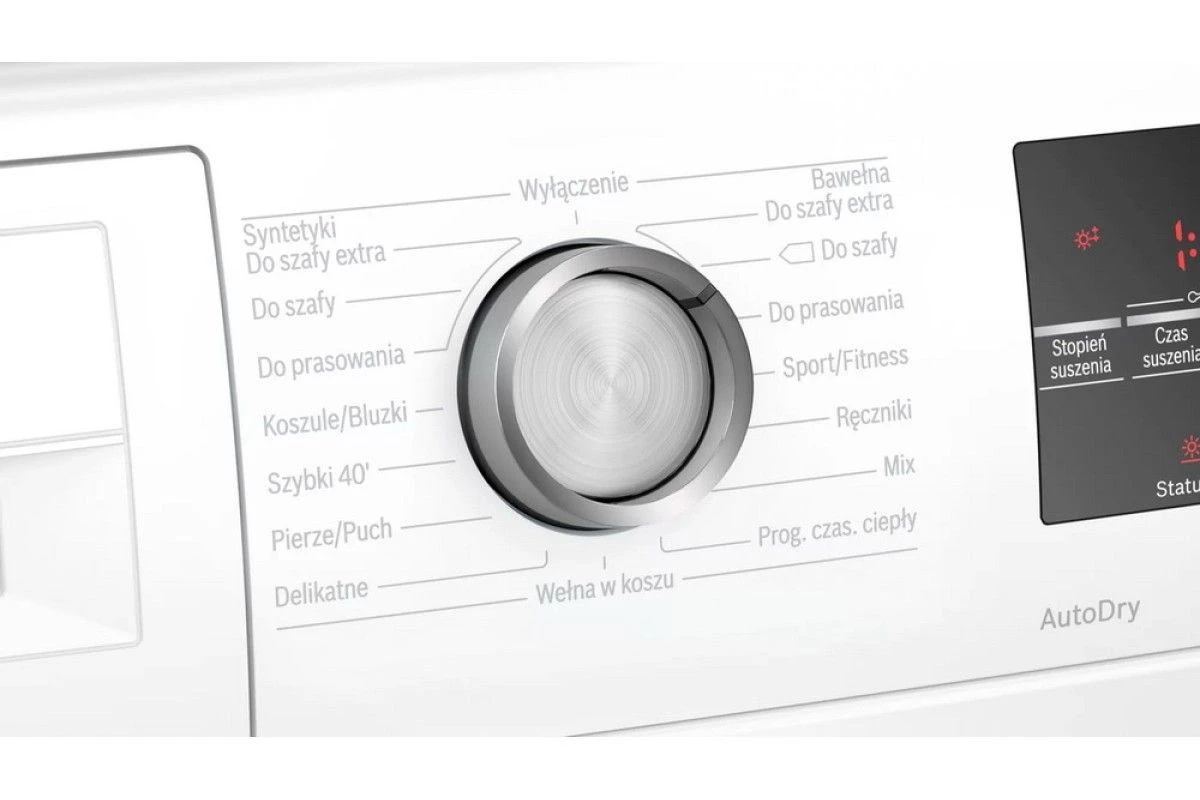 Сушильная машина Bosch WTR87TE0PL