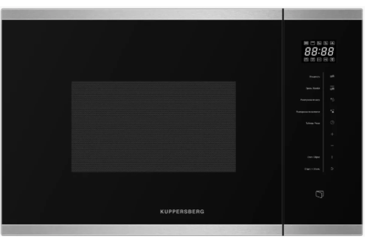 Микроволновая печь Kuppersberg HMW 651 BX