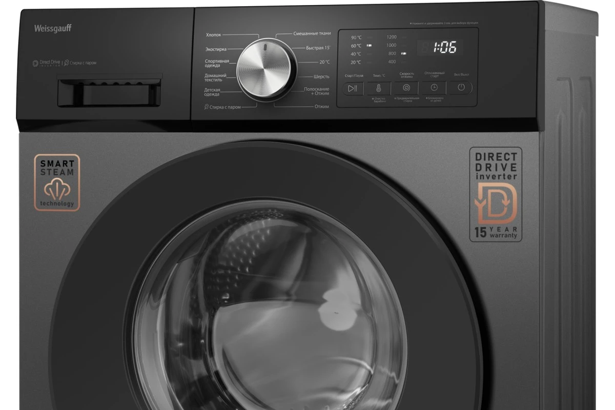 Стиральная машина с прямым приводом Weissgauff WM 45127 Direct Drive Inverter Steam Deep Grey