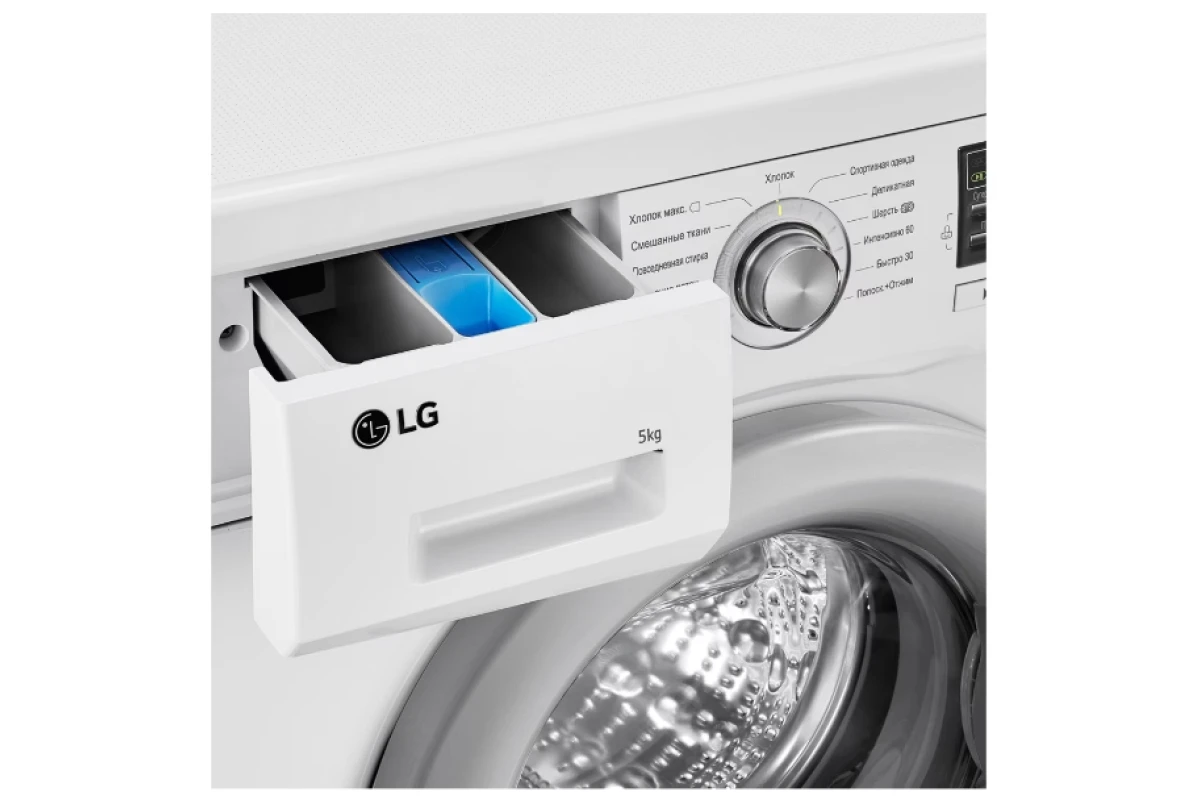 Стиральная машина LG F10B8LD7 5кг, с прямым приводом