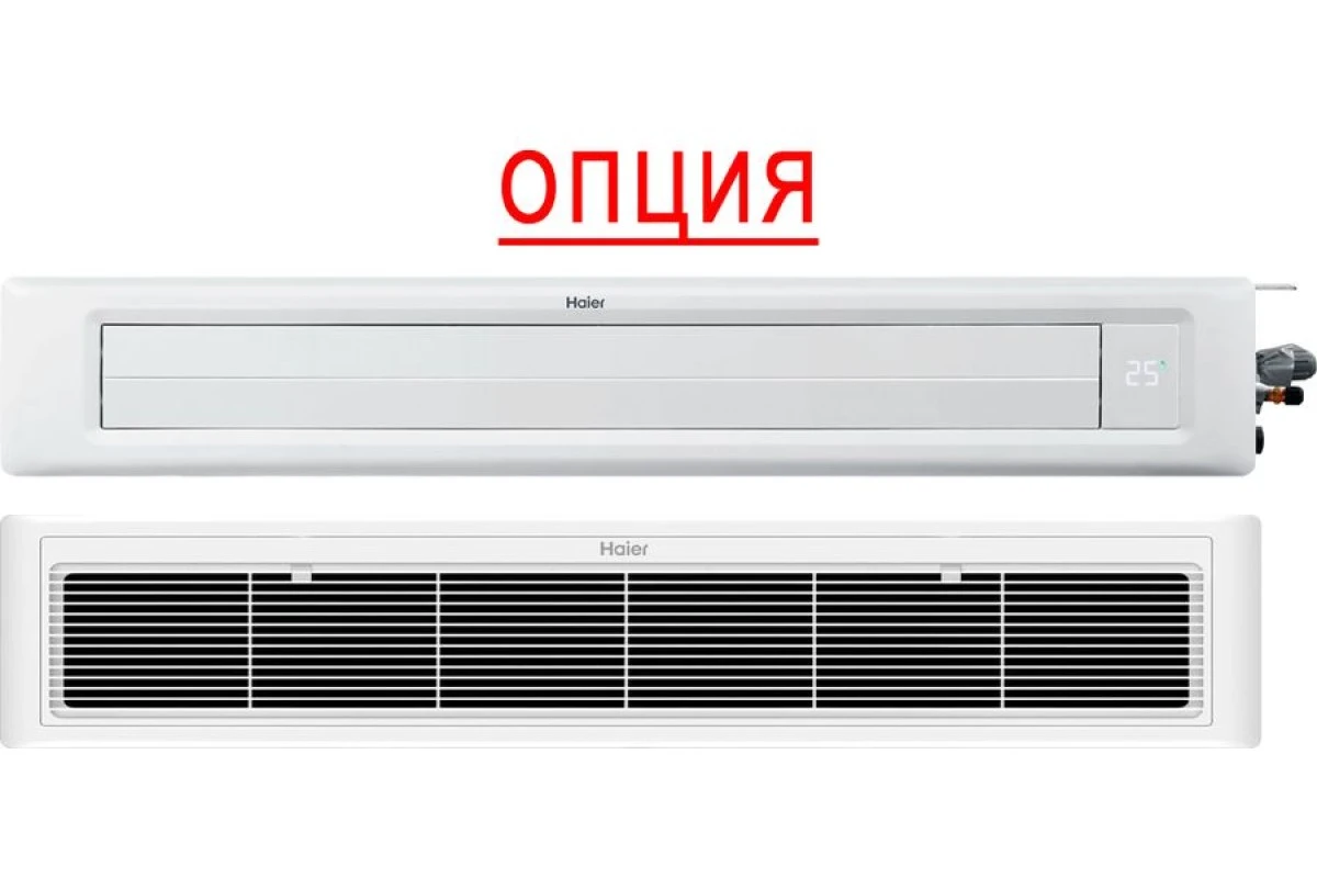 Канальный внутренний блок мульти сплит-системы Haier AD50S2SS1FA
