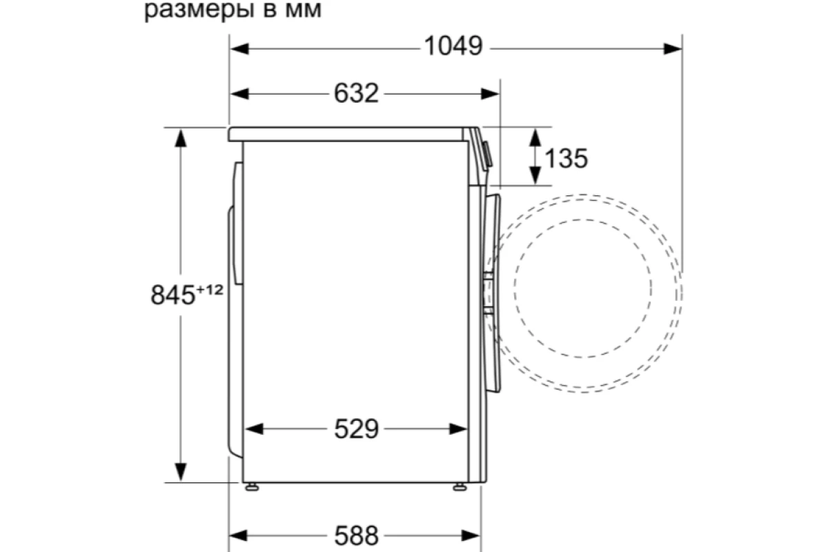 Стиральная машина Bosch WGA242X6OE