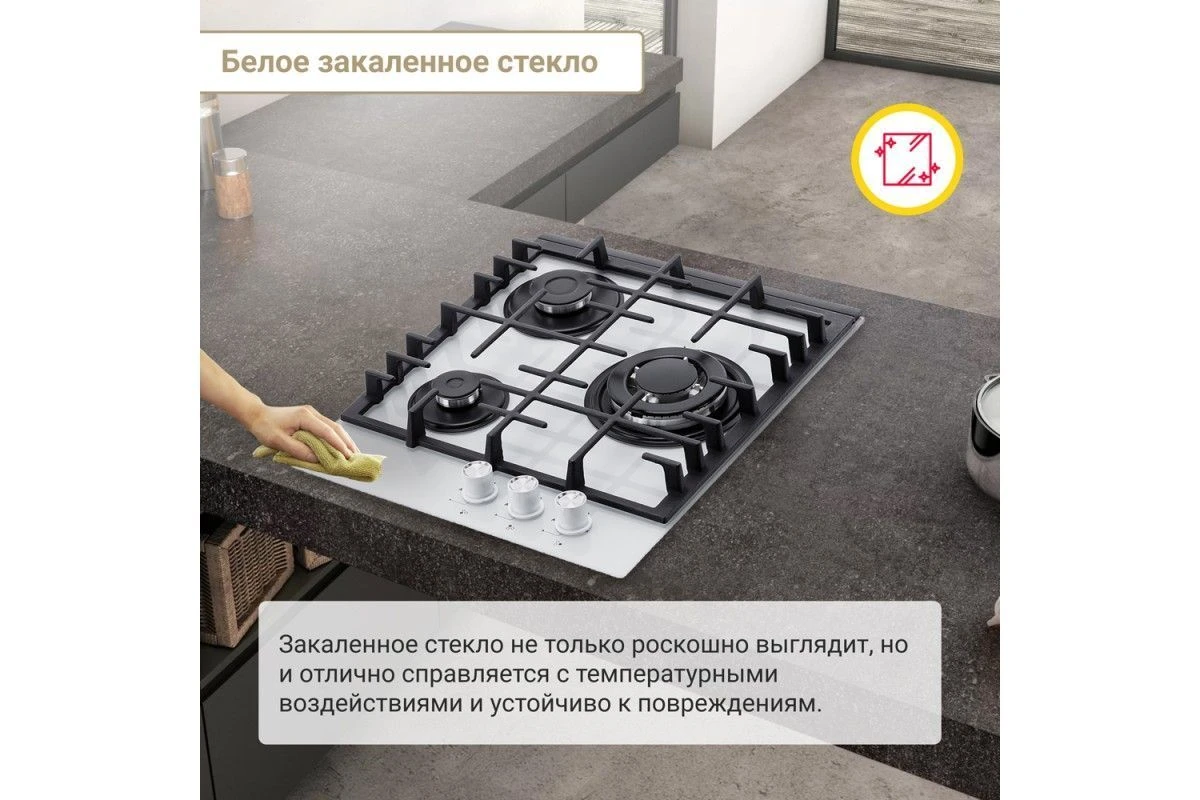 Газовая варочная панель Simfer H45L35W516