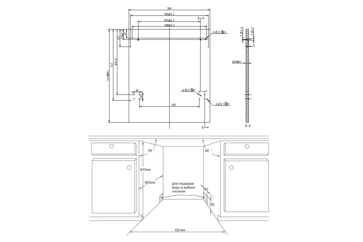 Посудомоечная машина HOMSair DW66M