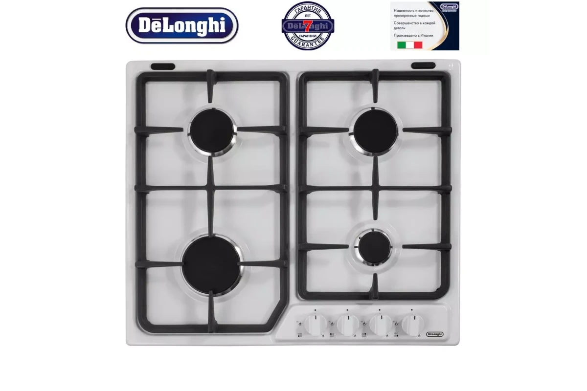 Встраиваемая газовая варочная панель DeLonghi BF 46/1 ASV GU