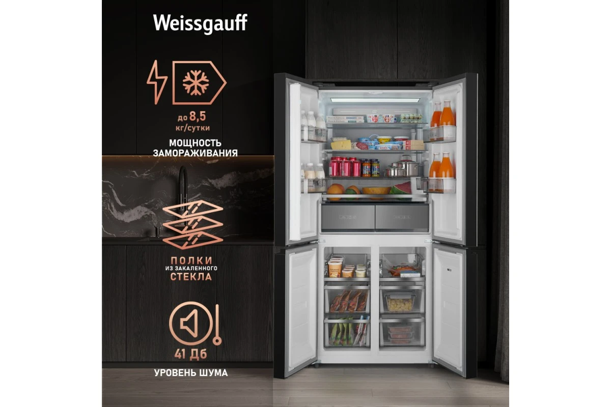 Отдельностоящий холодильник с инвертором Weissgauff WCD 590 NoFrost Inverter Premium EcoFresh Inox Glass