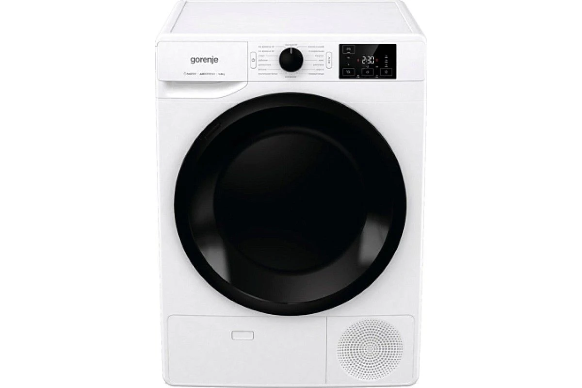Сушильная машина Gorenje DNE8B