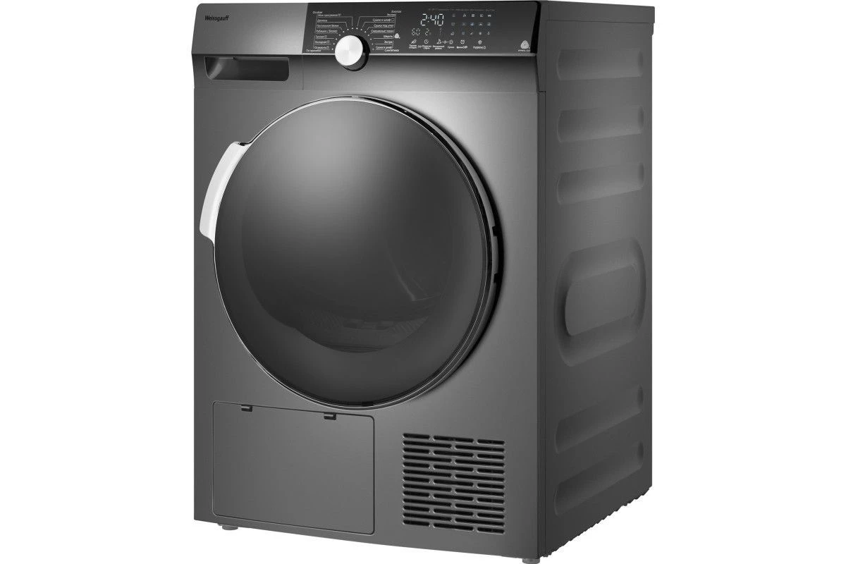 Сушильная машина с инвертором Weissgauff WD 599 DC Inverter Heat Pump Silver