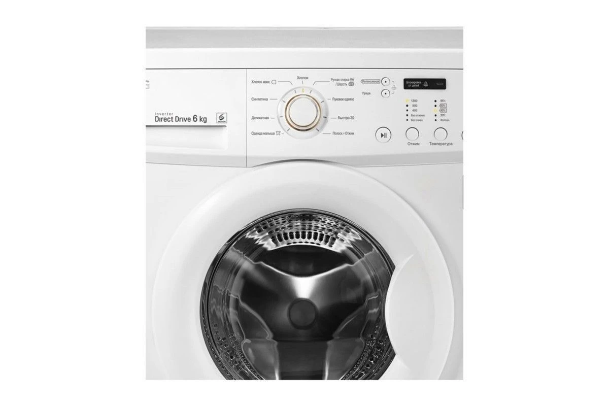 Стиральная машина LG FH0C3ND