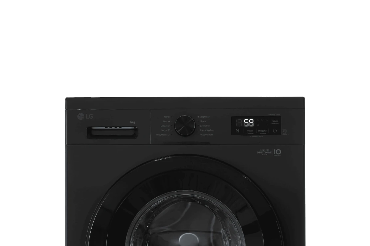 Стиральная машина LG F2Y1NS6J