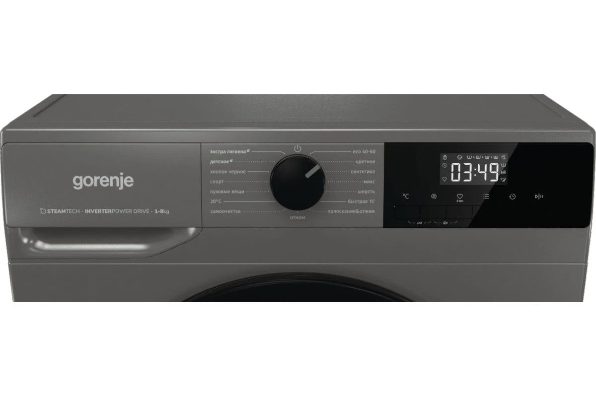 Стиральная машина Gorenje WNHPI84AS/AR