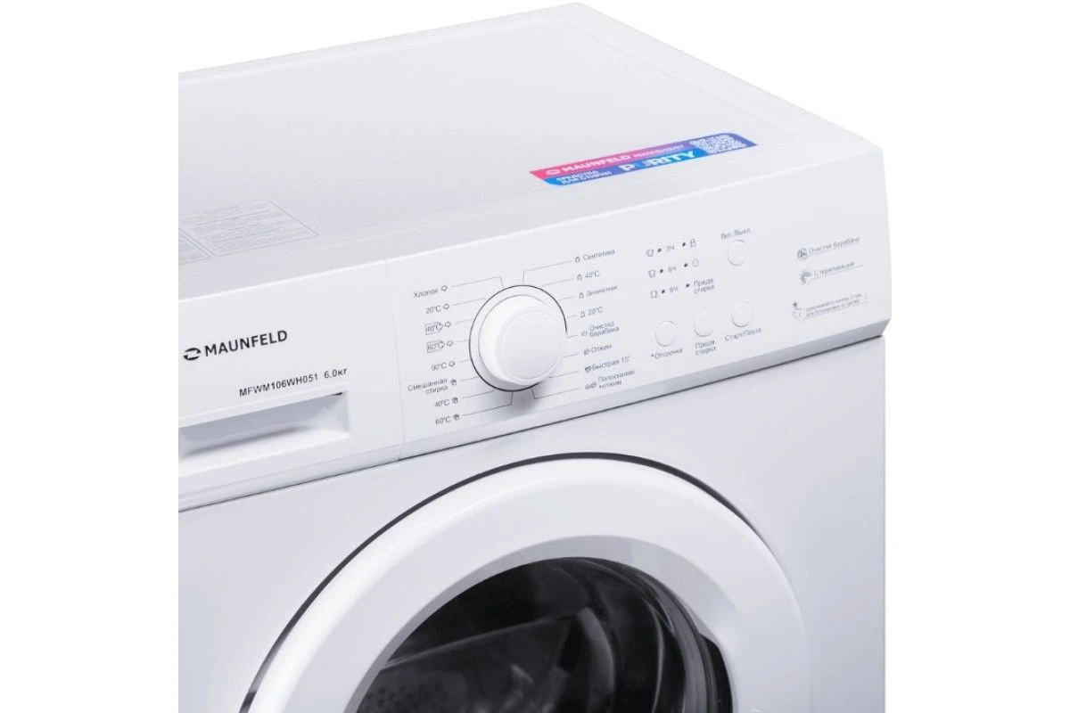 Стиральная машина MAUNFELD MFWM106WH051