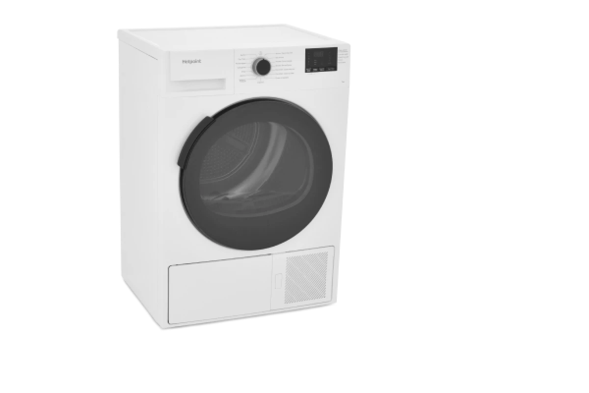 Сушильная машина Hotpoint DSH 725 H