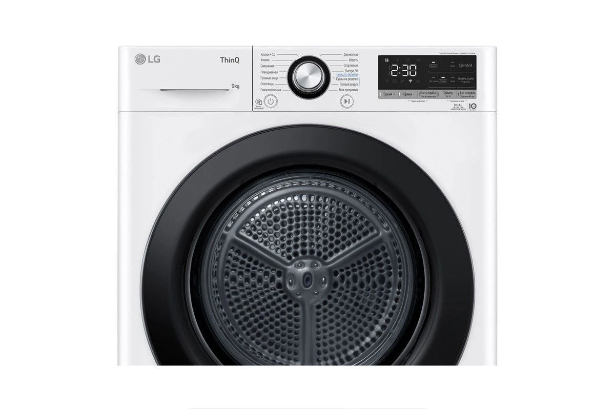 Сушильная машина LG DC90V3V6W
