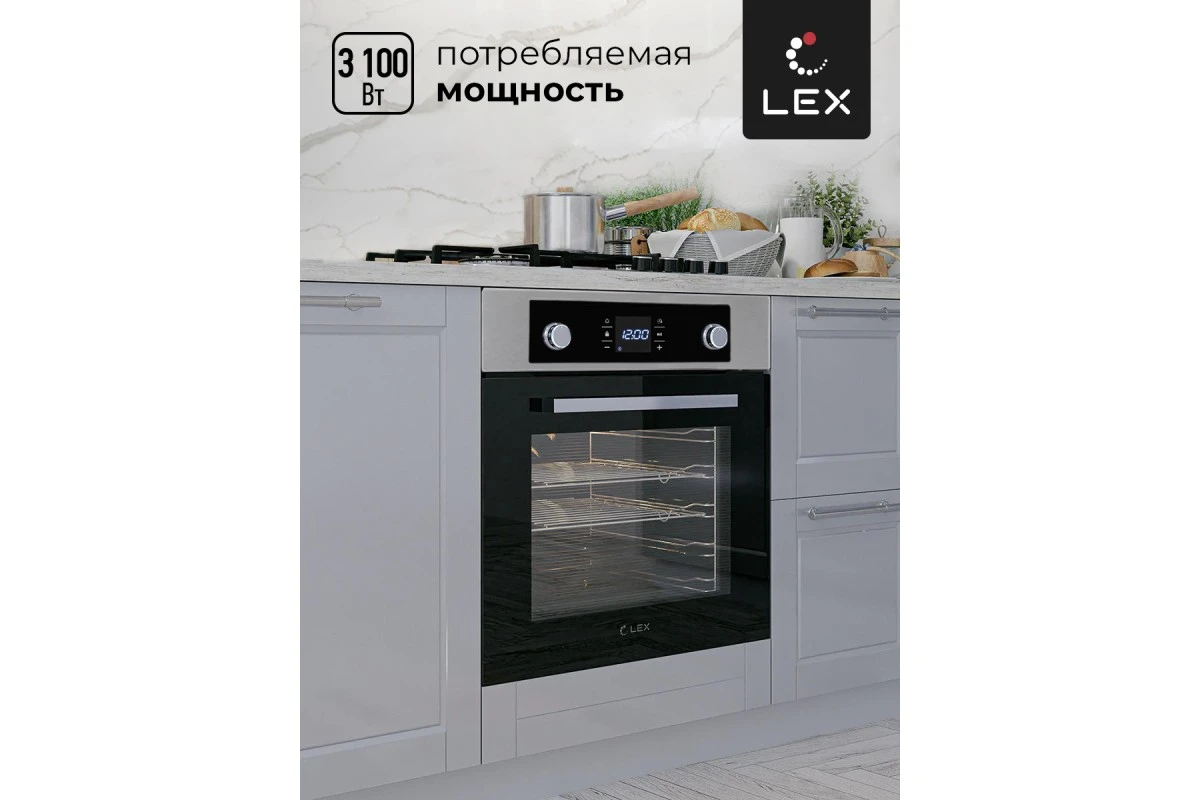 Духовой шкаф LEX EDP 094 IX