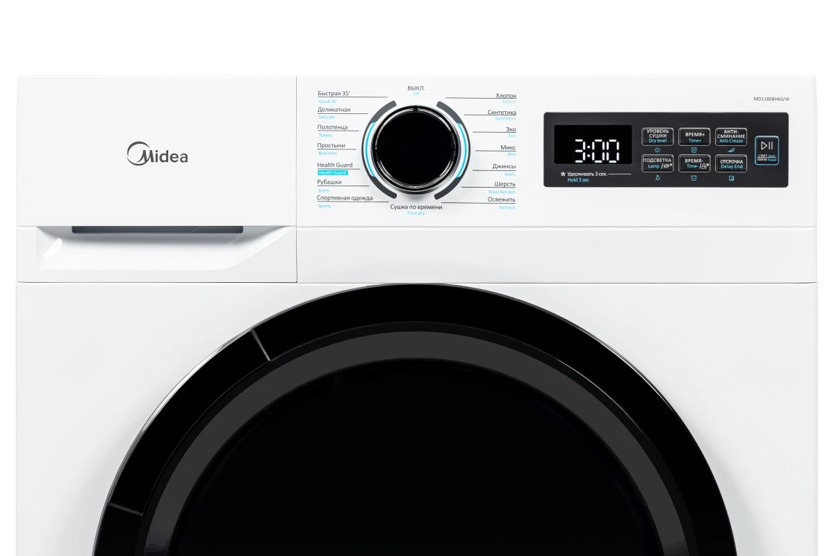 Сушильная машина Midea MD1180BH60/W