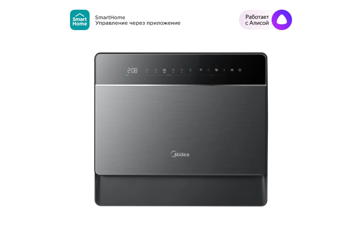Посудомоечная машина Midea MCFD55S550Bi