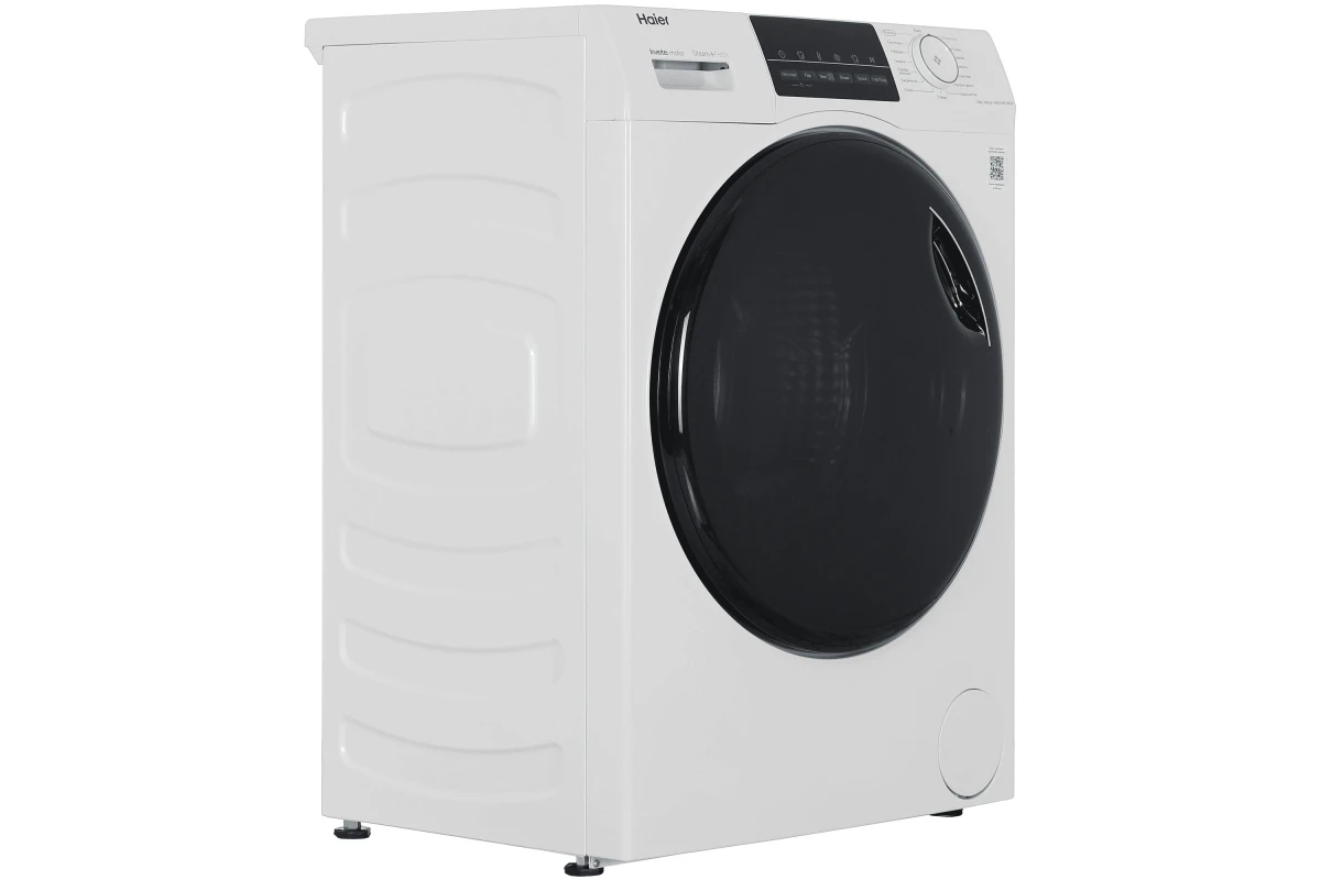 Стирально-сушильная машина Haier HWD70-BP14929A