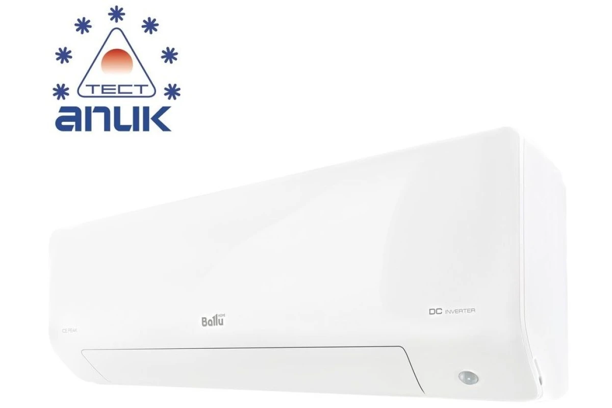 Кондиционер Ballu Ice Peak BSPKI-24HN8_V4