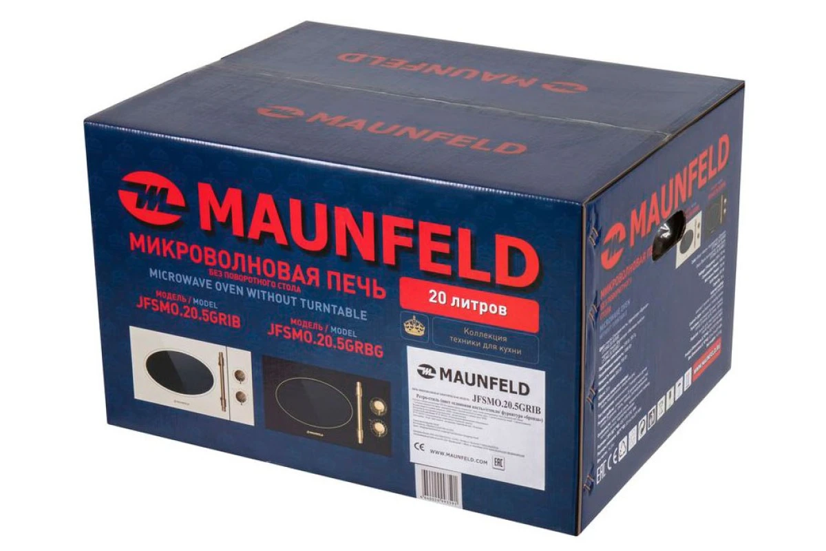 Микроволновая печь Maunfeld JFSMO.20.5.GRIB
