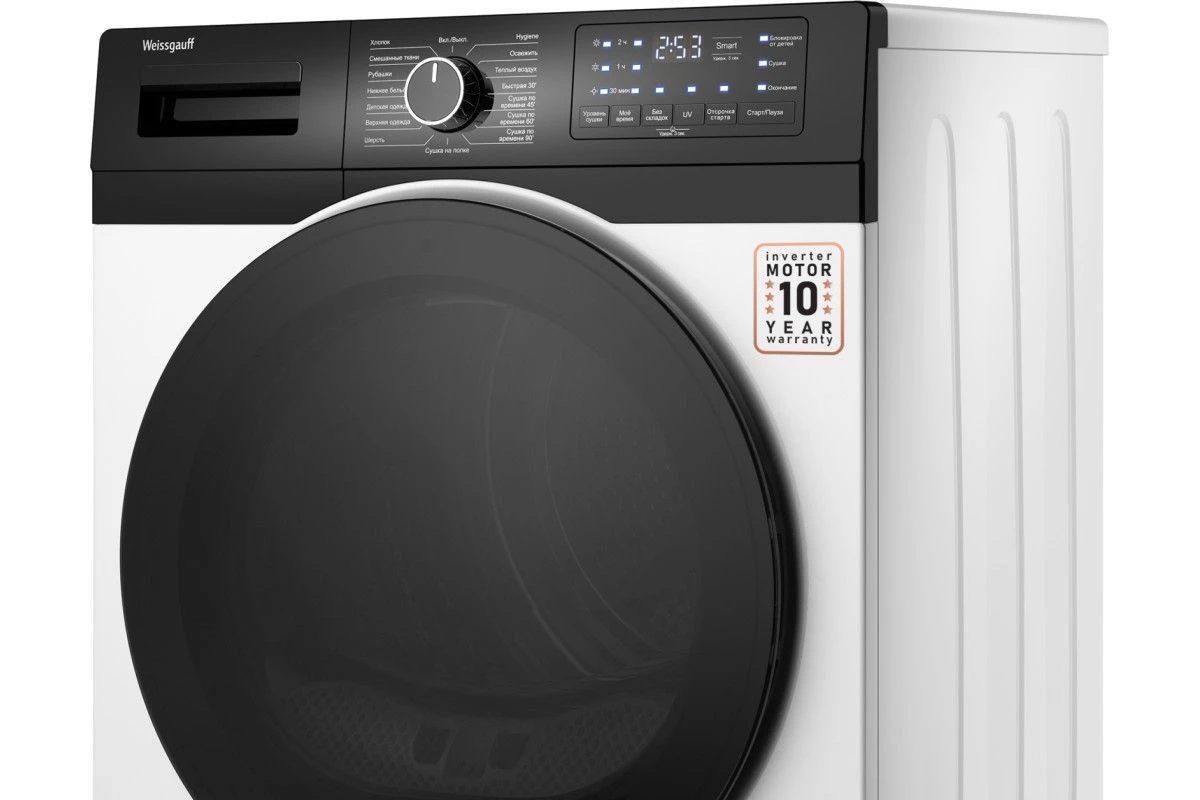 Сушильная машина с инвертором и ультрафиолетом Weissgauff WD 6110 B Heat Pump