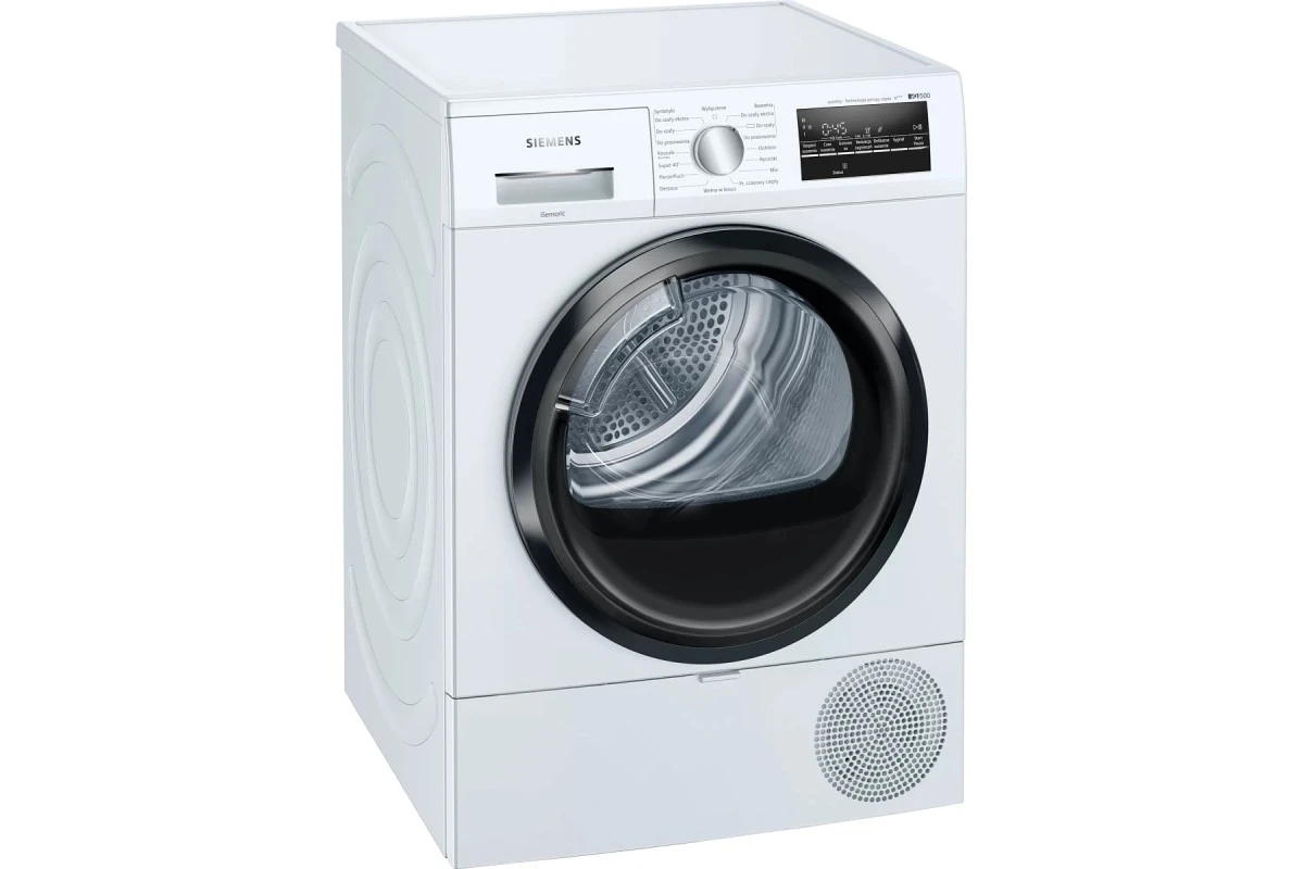 Сушильная машина Siemens WT47RTE0PL