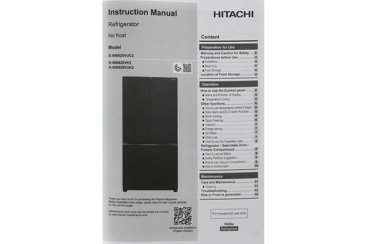 Холодильник Hitachi R-WB820VUC2 GBK