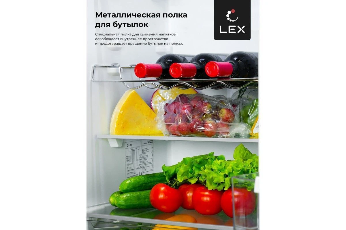 Встраиваемый двухкамерный холодильник LEX RBI 240.21 NF