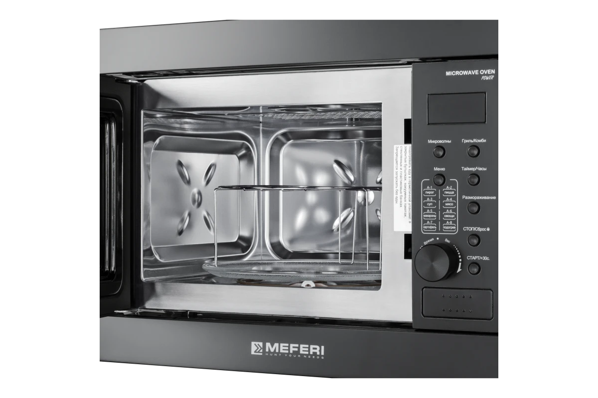 Встраиваемая микроволновая печь Meferi MMO6020BK POWER