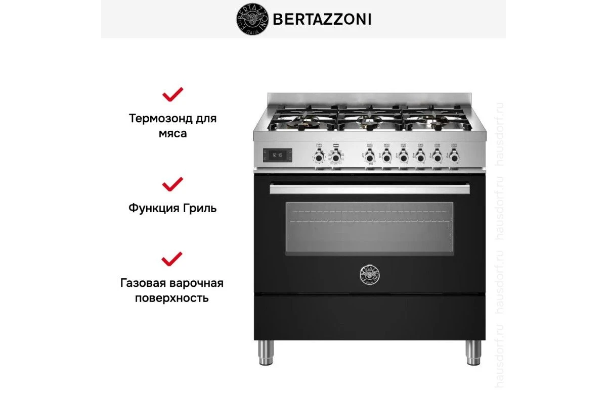 Варочный центр Bertazzoni PRO96L1ENET
