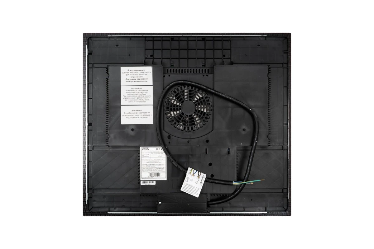 Индукционная варочная панель DeLonghi ELETTRA 4B1P CR