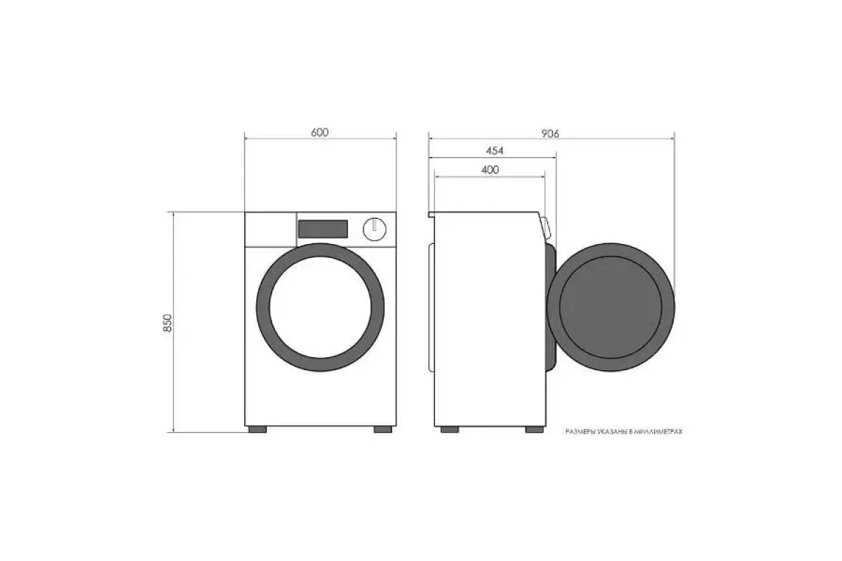 Стиральная машина DeLonghi CAMILLA L 614 V