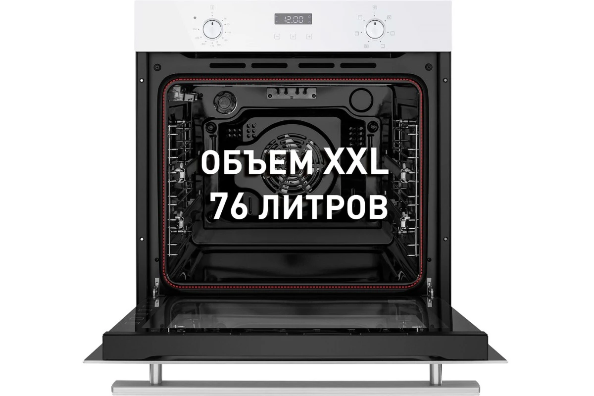 Духовой шкаф Maunfeld EOEM.769W