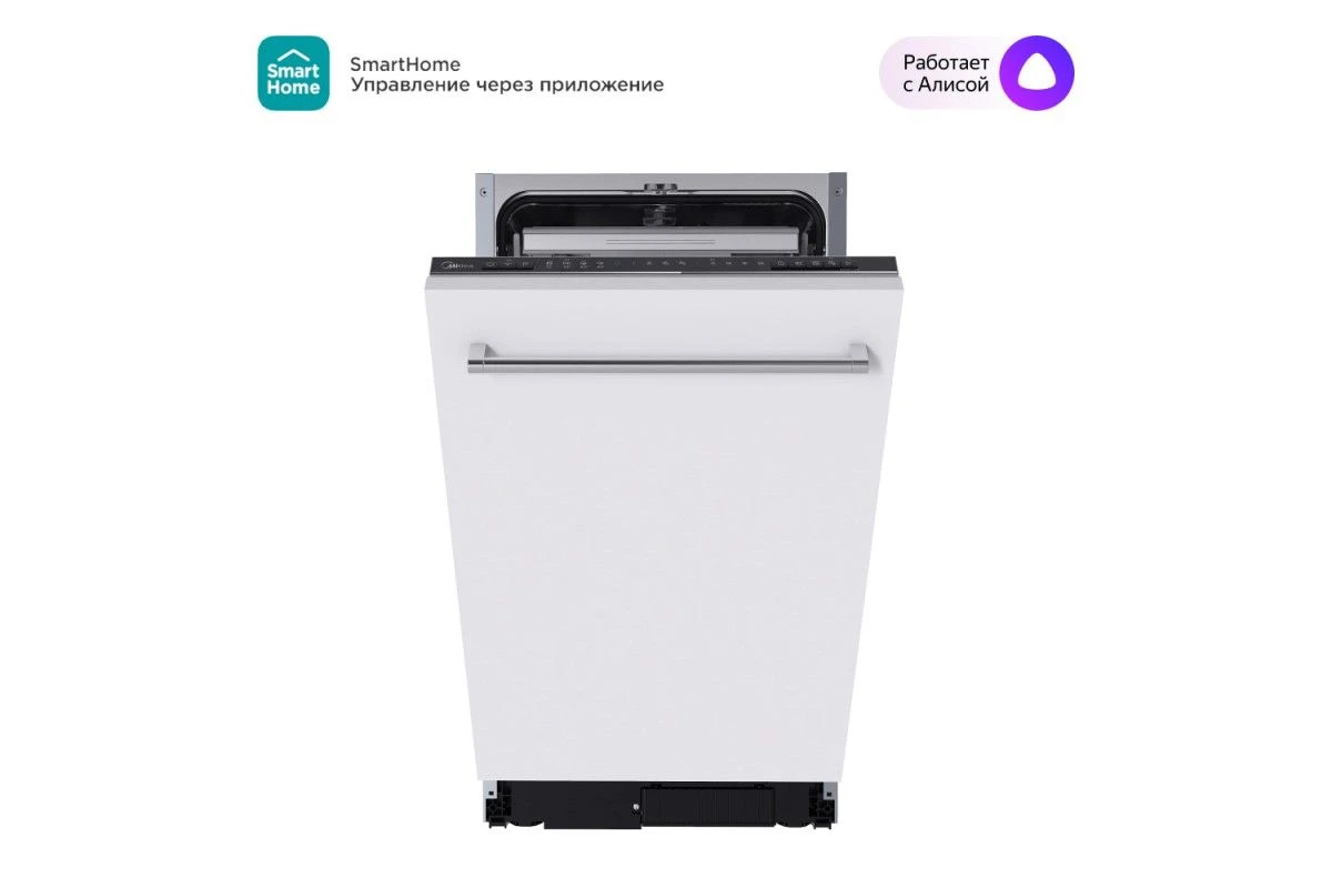 Встраиваемая посудомоечная машина Midea MID45S160i