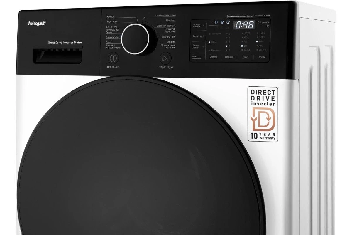 Стиральная машина с прямым приводом и инвертором Weissgauff WM 4926 Direct Drive Inverter