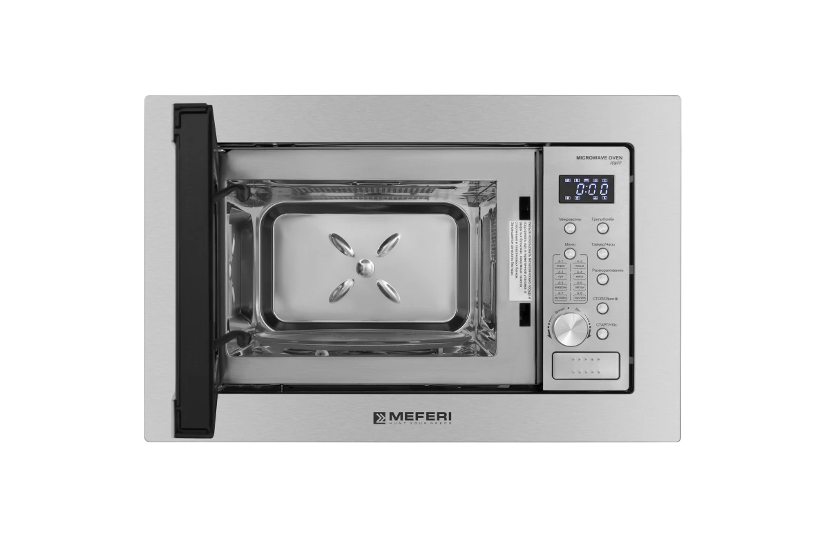 Встраиваемая микроволновая печь Meferi MMO6020IX POWER