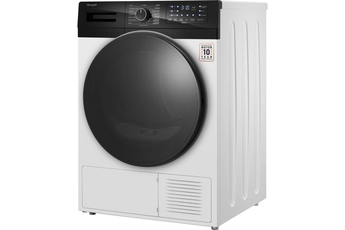 Сушильная машина с инвертором и ультрафиолетом Weissgauff WD 6110 B Heat Pump