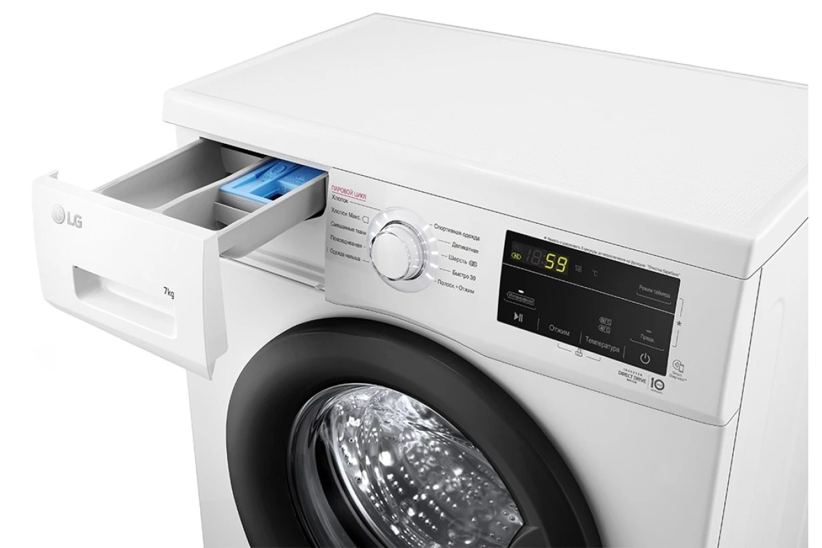 Стиральная машина LG F2J3HS8W