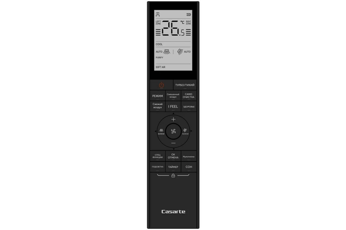 Сплит-система Casarte Velato 35 CAS35CC1/R3-S