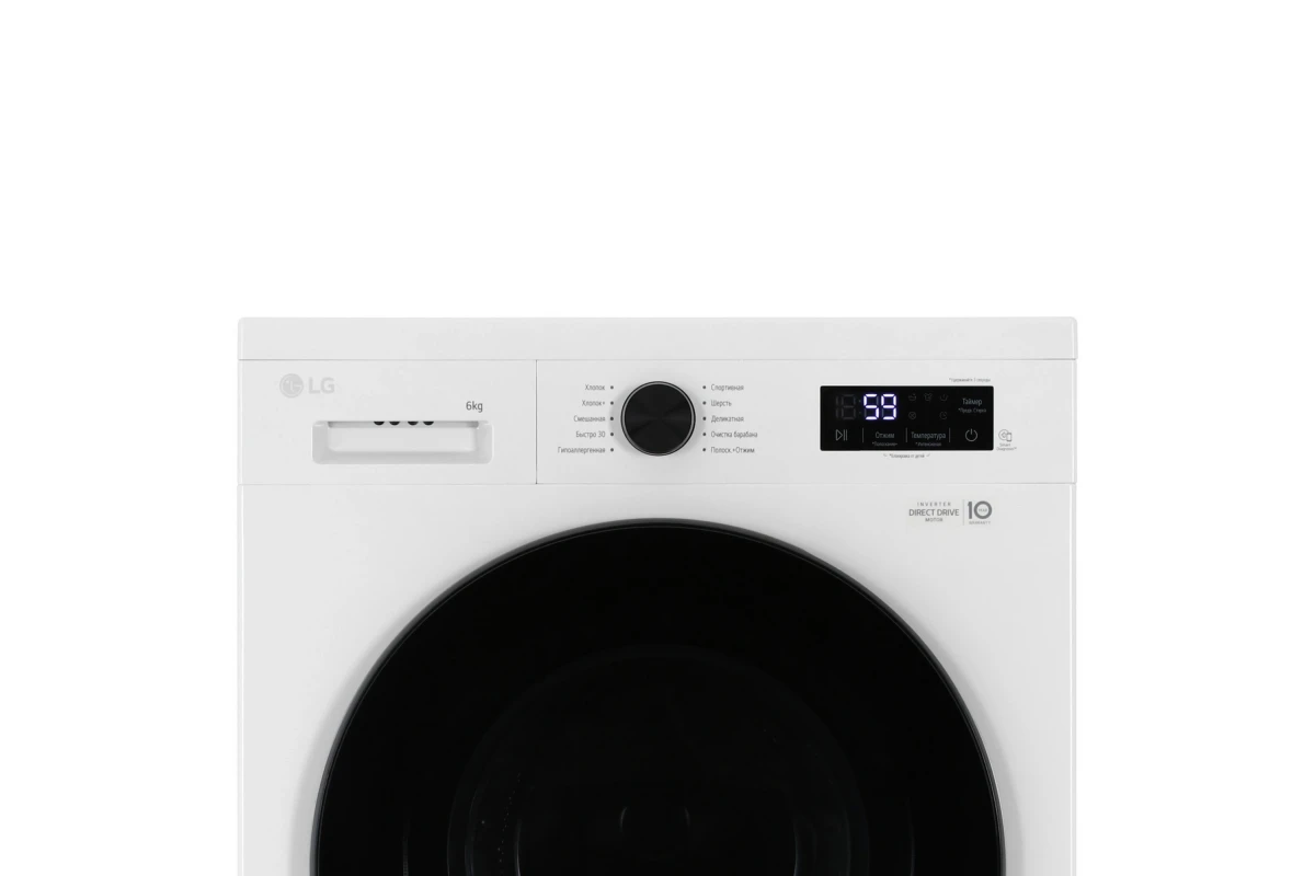 Стиральная машина LG F2Y1NS5W