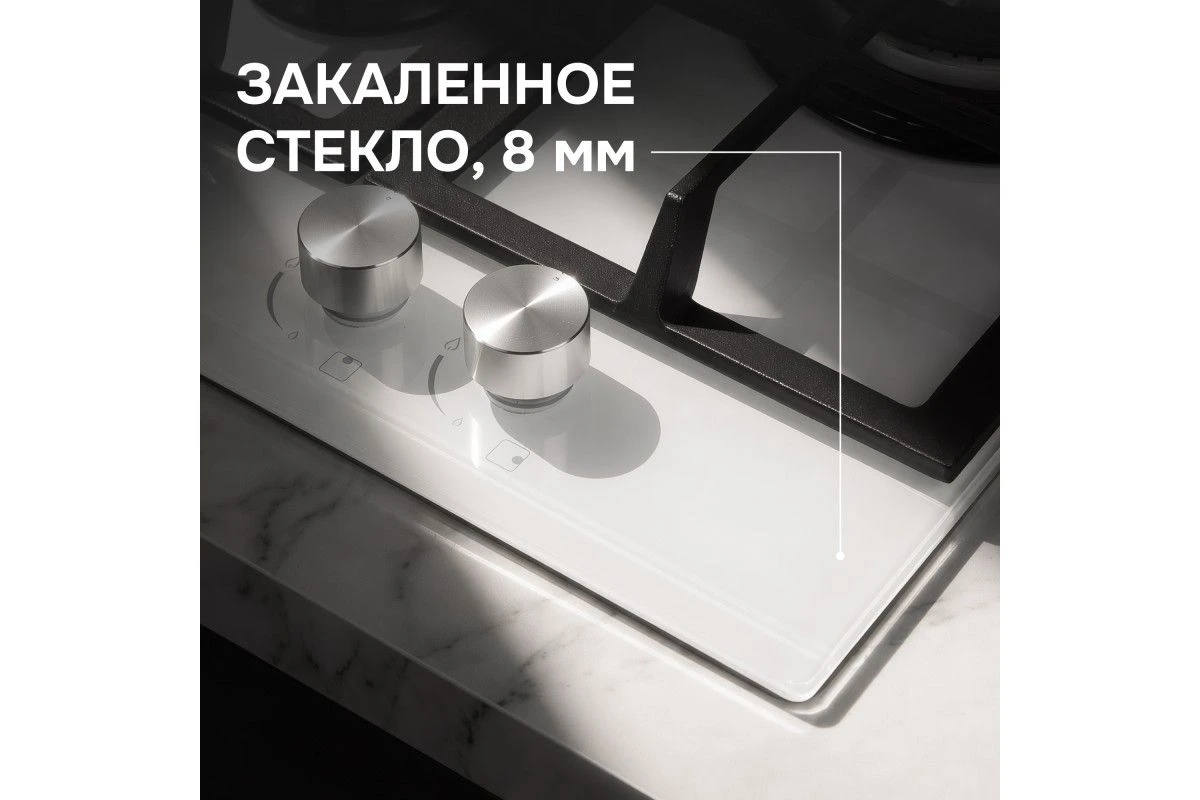 Газовая варочная панель из закаленного стекла Zigmund & Shtain MN 114.61 W