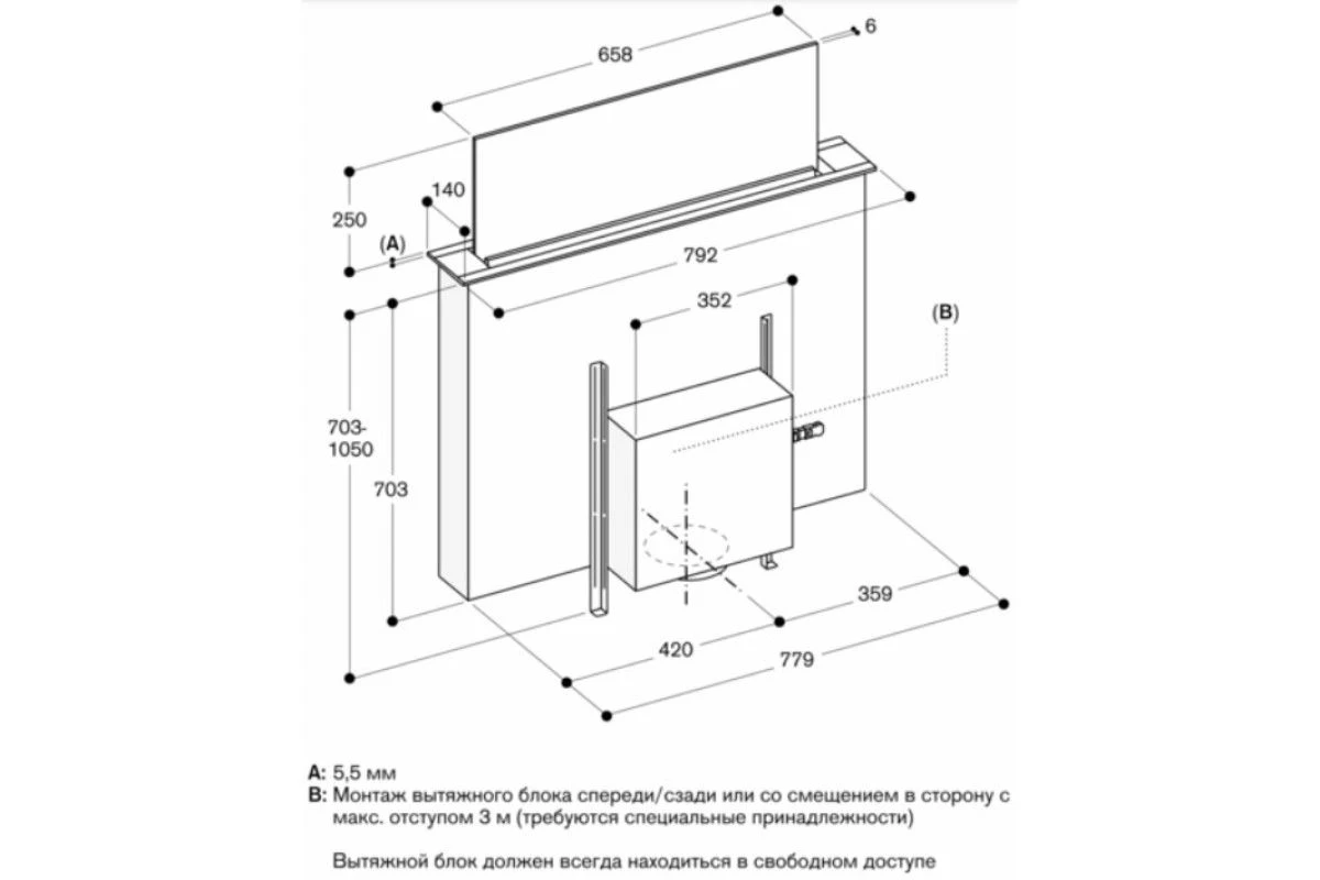 Встраиваемая вытяжка Gaggenau AL200180