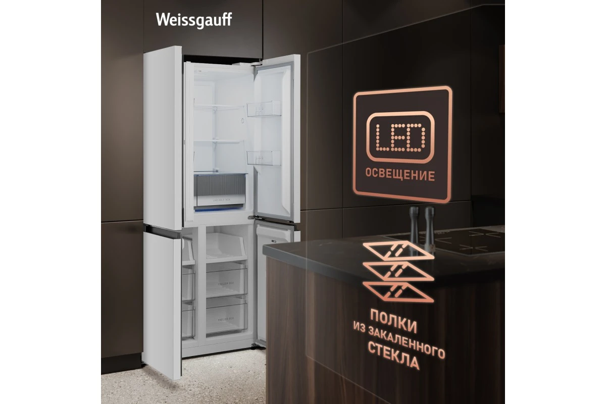 Отдельностоящий холодильник с инвертором Weissgauff WCD 450 W NoFrost Inverter